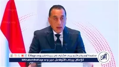 خارطة طريق شاملة لتنفيذ توجيهات فخامة الرئيس 