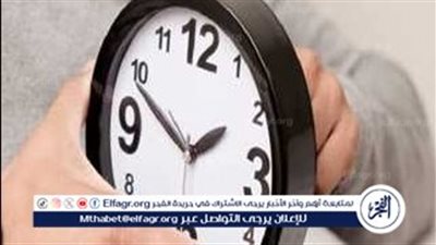 بدء العد التنازلي…موعد التطبيق الشتوى فى المنيا 2025