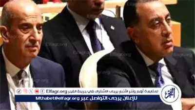  مدبولي: مؤتمر حل الدولتين نقطة انطلاق نحو حل عادل ومستدام للقضية الفلسطينية