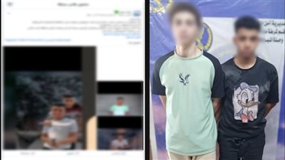 ضبط المتهمين بالتصوير بجانب أسلحة نارية وبيضاء بمنشأة ناصر