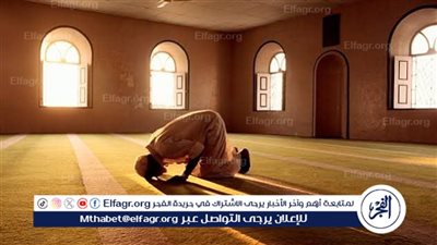 مواقيت الصلاه في المنيا اليوم الأربعاء 24 سبتمبر 2025