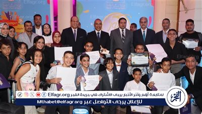 نائب محافظ بني سويف يشهد الحفل الختامي لبرنامج اكتشاف المواهب ويكرم الفائزين 