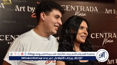 بحضور والدتها وأول ظهور لنجلها علي.. دينا تفتتح أول أكاديمية تعليم فنون الرقص في مصر