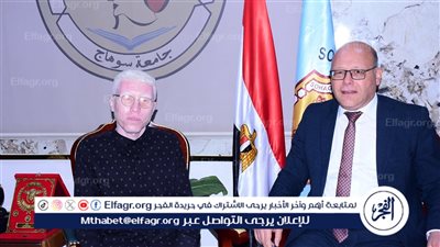 جامعة سوهاج:النعماني يسلم يسلم يوسف عملة الجديد معيد بكلية اداب 