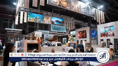وزارة السياحة والآثار تشارك في المعرض السياحي الدولي IFTM Top Resa 2025 بباريس بفرنسا