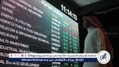 عاجل - تحليل صعود البورصة السعودية وإمكانات استمرار الارتفاع