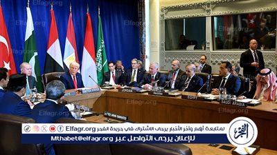  قادة عرب وإسلاميون يشيدون بجهود الرئيس ترامب لإنهاء الحرب في غزة ويدعمون خطة سلام شاملة