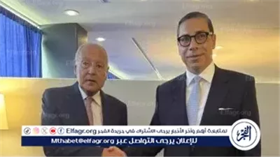 الامين العام لجامعة الدول العربية يلتقى وزير خارجية قبرص