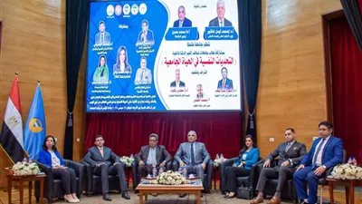 رئيس جامعة طنطا يفتتح فعاليات ندوة 