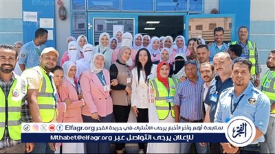 اعتماد 7 وحدات صحية من الهيئة العامة للاعتماد والرقابة الصحية فى أسيوط 