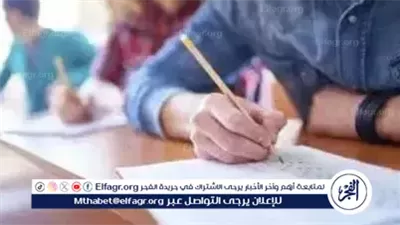 تفسير حلم الامتحان.. ضغط نفسي أو مرحلة انتقالية في الحياة