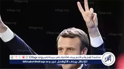 عاجل- ماكرون: ضم إسرائيل للضفة الغربية 