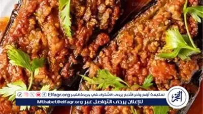 طريقة عمل سلطة الباذنجان باللحم المفروم