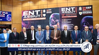 رئيس جامعة أسيوط يشهد انطلاق فعاليات المؤتمر السنوي الخامس عشر لقسم الأنف والأذن بكلية الطب 