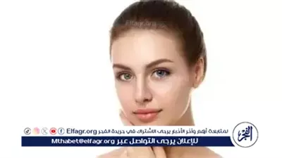 وصفات طبيعية للتخلص من الهالات السوداء بسهولة