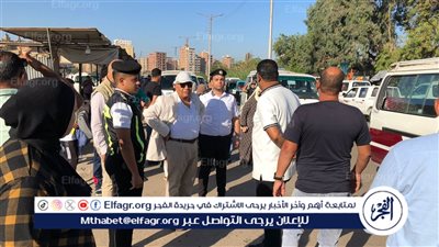 محافظ الدقهلية في جولة مفاجئة بموقف سيارات جديلة بالمنصور.. صور