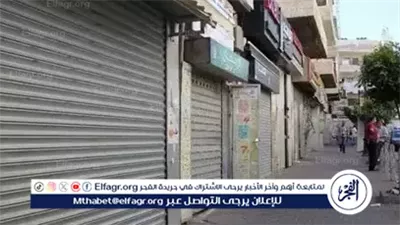 تحرير 137 مخالفة للمحلات التى لم تلتزم بقرار مجلس الوزراء بالغلق لترشيد الكهرباء