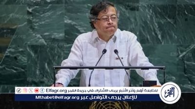 عن إقامة دولة فلسطينية.. الرئيس الكولومبي: حلم ياسر عرفات يقترب من التحقق