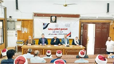 مجمع إعلام القليوبية: الوعاظ خط الدفاع الأول في مواجهة التطرف وصون الهوية الوطنية