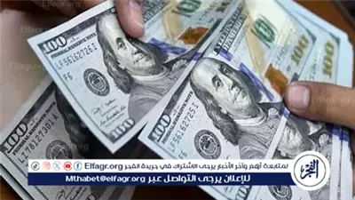 فى منتصف التعاملات.. أسعار الدولار والعملات الأجنبية اليوم الخميس 25 سبتمبر 2025