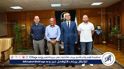 رئيس جامعة أسيوط يستقبل وفدًا فرنسيًا لبحث سبل تعزيز التعاون المشترك 