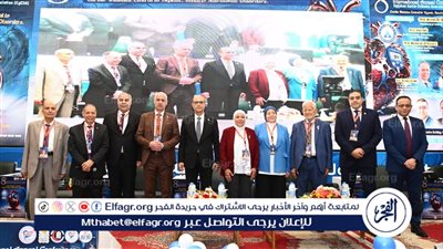  رئيس جامعة أسيوط يشهد افتتاح المؤتمر السنوي الثامن للجمعية المصرية للقلب والسكري 
