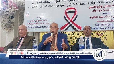 عمل قنا تطلق مبادرة 