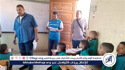 القبانى يفاجىء الحمر والجغافرة الابتدائية ويؤكد هدفنا الأول تغيير مهنى وتربوي بالتلميذ