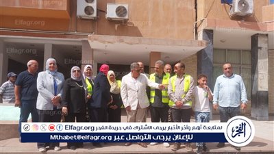 محافظ الدقهلية يشكر فريق مبادرة 