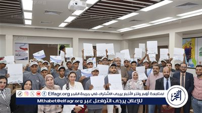 مياه سوهاج: تختتم فعاليات المبادرة الرئاسية 