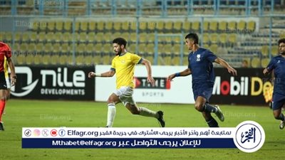 تشكيل مباراة إنبي والإسماعيلي في الدوري المصري