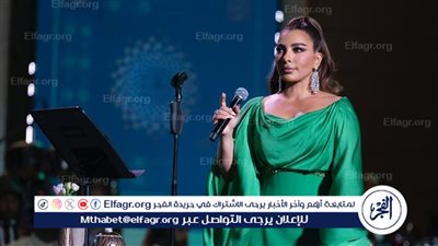 ليلة وطنية إستثنائية لأصالة نصري في السعودية