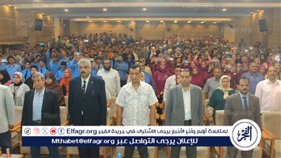 تعليم سوهاج يعقد ندوة للتوعية بالنظام التعليمي الجديد 