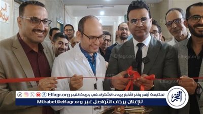 دويدار يفتتح غرفة العمليات الكبرى بمستشفى رمد طهطا