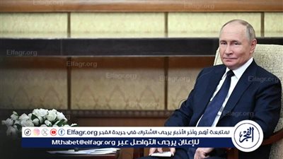 أول تعليق من بوتين بشأن خطة ترامب لوقف إطلاق النار في غزة