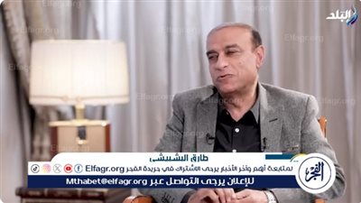 باحث: الإخوان يعتبرون الزواج من خارج التنظيم 