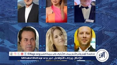 تشارل سيبيتا يترأس لجنة تحكيم مهرجان الإسكندرية السينمائي لدول البحر المتوسط