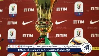 كأس إيطاليا: جنوى يعبر إمبولي ويضرب موعدا مع أتالانتا في ثمن النهائي