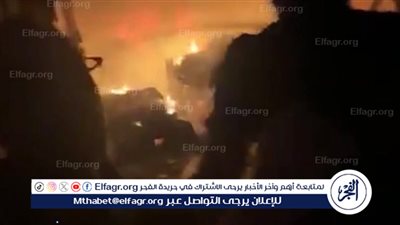 عاجل..حريق هائل في مصنع بالمنطقة الصناعية بالمحلة الكبرى