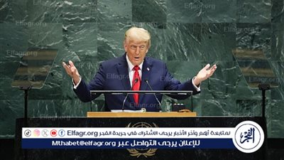 عاجل - ترامب: خطتي للسلام في الشرق الأوسط قد تشمل إيران