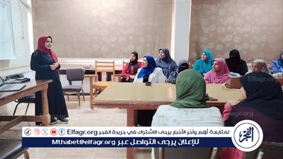 تدريب 30 ممرضة بصحة بني سويف لرفع كفاءة خدمات الأمومة والطفولة 
