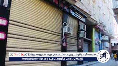 اول ايام التطبيق الشتوى... غلق المحال والكافيهات للعمل بالتطبيق الشتوى2025