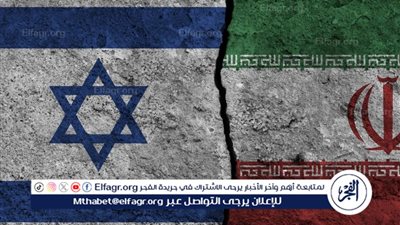 بسبب إيران..إسرائيل تعتقل مواطنا أمريكيا قادما من المغرب