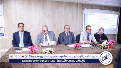 مستشفى النفسية بجامعة أسيوط تنظم يوما علميا حول أمراض اضطرابات الحركة 