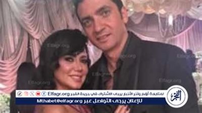 بعد خبر زواجها.. تعرف على زيجات رانيا يوسف وأبرز المحطات في حياتها 