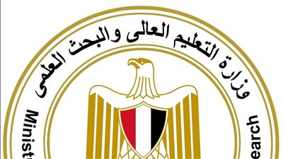 الجامعات الأهلية: فتح باب التقديم لمنح 