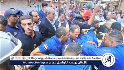 عاجل..ارتفاع عدد الوفيات إلى 11 شخص والمصابين إلى 30 فى حادث إنهيار مصنع بالمحلة الكبرى