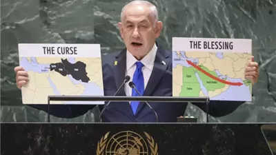 عاجل| اليوم الرابع للجمعية العامة للأمم المتحدة يشهد انسحابات احتجاجية خلال خطاب نتنياهو وتصعيد اتهاماته لإيران وحلفائها