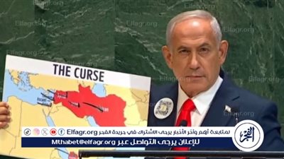 نتنياهو يثير الجدل في الأمم المتحدة بارتداء رمز QR ويهاجم حماس والقادة الغربيين