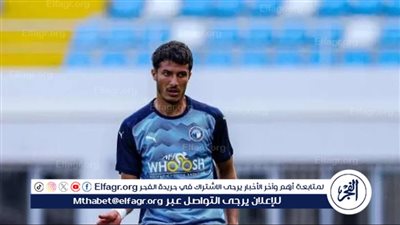 بيراميدز يكشف تفاصيل إصابة أسامة جلال الصادمة أمام أهلي جدة